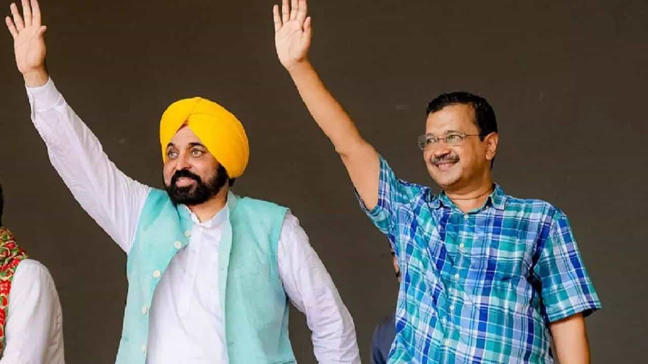 Lok Sabha Election 2024: ಪಂಜಾಬ್ನಲ್ಲಿ ಏಕಾಂಗಿ ಸ್ಪರ್ಧೆ: 8 ಅಭ್ಯರ್ಥಿಗಳ ಪಟ್ಟಿ ಬಿಡುಗಡೆ ಮಾಡಿದ ಆಮ್ ಆದ್ಮಿ ಪಕ್ಷ Lok Sabha Election 2024: ಪಂಜಾಬ್ನಲ್ಲಿ ಏಕಾಂಗಿ ಸ್ಪರ್ಧೆ: 8 ಅಭ್ಯರ್ಥಿಗಳ ಪಟ್ಟಿ ಬಿಡುಗಡೆ ಮಾಡಿದ ಆಮ್ ಆದ್ಮಿ ಪಕ್ಷ