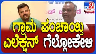 ‘ದಯವಿಟ್ಟು ಹೀಗೆಲ್ಲ ಮಾಡಬೇಡಿ’; ಅಭಿಮಾನಿಗಳಿಗೆ ಕಿವಿಮಾತು ಹೇಳಿದ ಶ್ರೀಮುರಳಿ