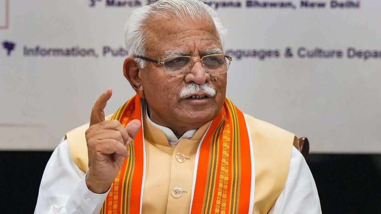 Manohar Lal Khattar Resigns: ಹರ್ಯಾಣ ಮುಖ್ಯಮಂತ್ರಿ ಮನೋಹರ್ ಲಾಲ್​ ಖಟ್ಟರ್ ರಾಜೀನಾಮೆ