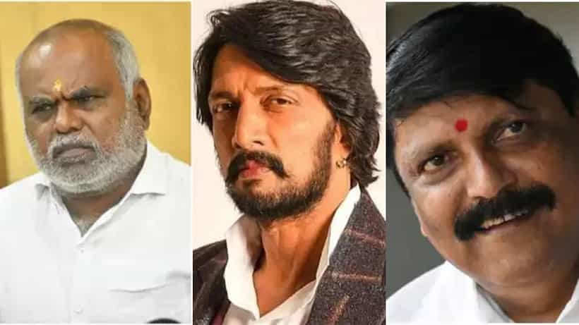 ಸುದೀಪ್ ವಿರುದ್ಧ ವಂಚನೆ ಆರೋಪ: ನಿರ್ಮಾಪಕ ಸುರೇಶ್ಗೆ ನ್ಯಾಯಾಲಯದಲ್ಲಿ ಹಿನ್ನಡೆ