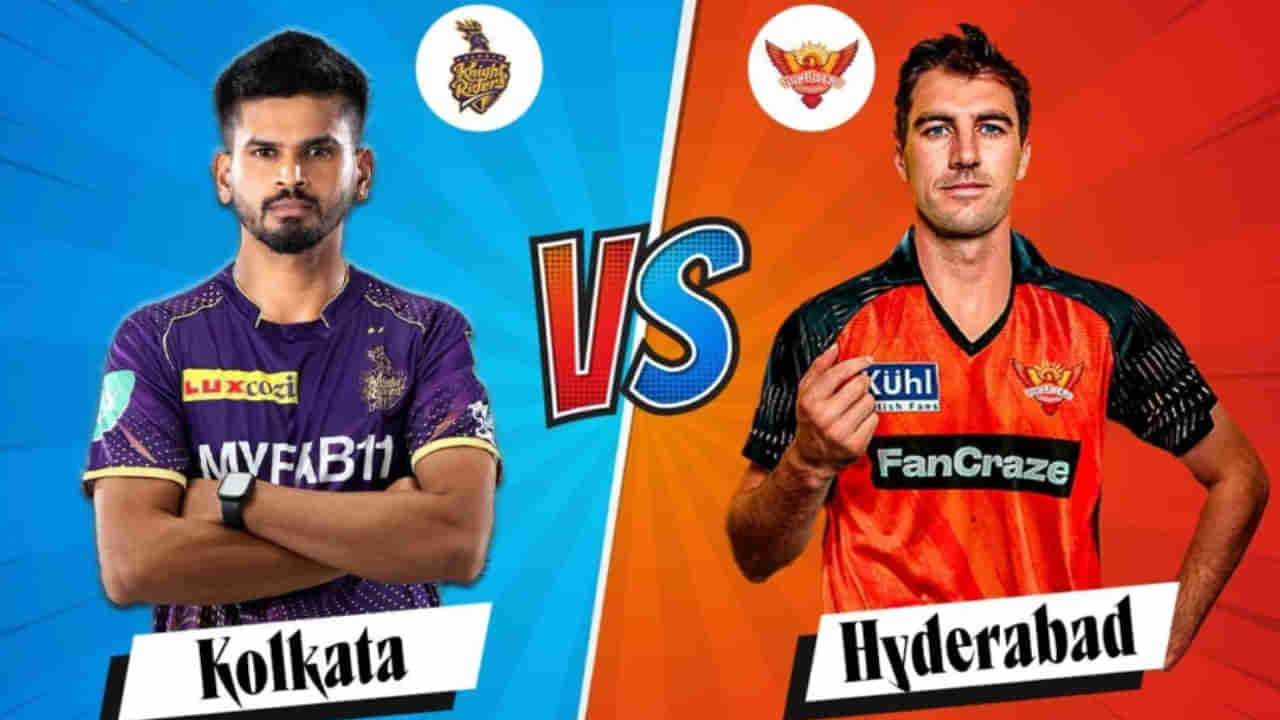 KKR vs SRH Highlights, IPL 2024: ಗೆಲ್ಲುವ ಪಂದ್ಯ ಕೈಚೆಲ್ಲಿದ ಹೈದರಾಬಾದ್​