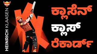 IPL 2024: 204 ರನ್ ಚಚ್ಚಿದ SRH: ಒಂದೇ ಒಂದು ಬೌಂಡರಿ ನೀಡದ ಸುನಿಲ್ ನರೈನ್