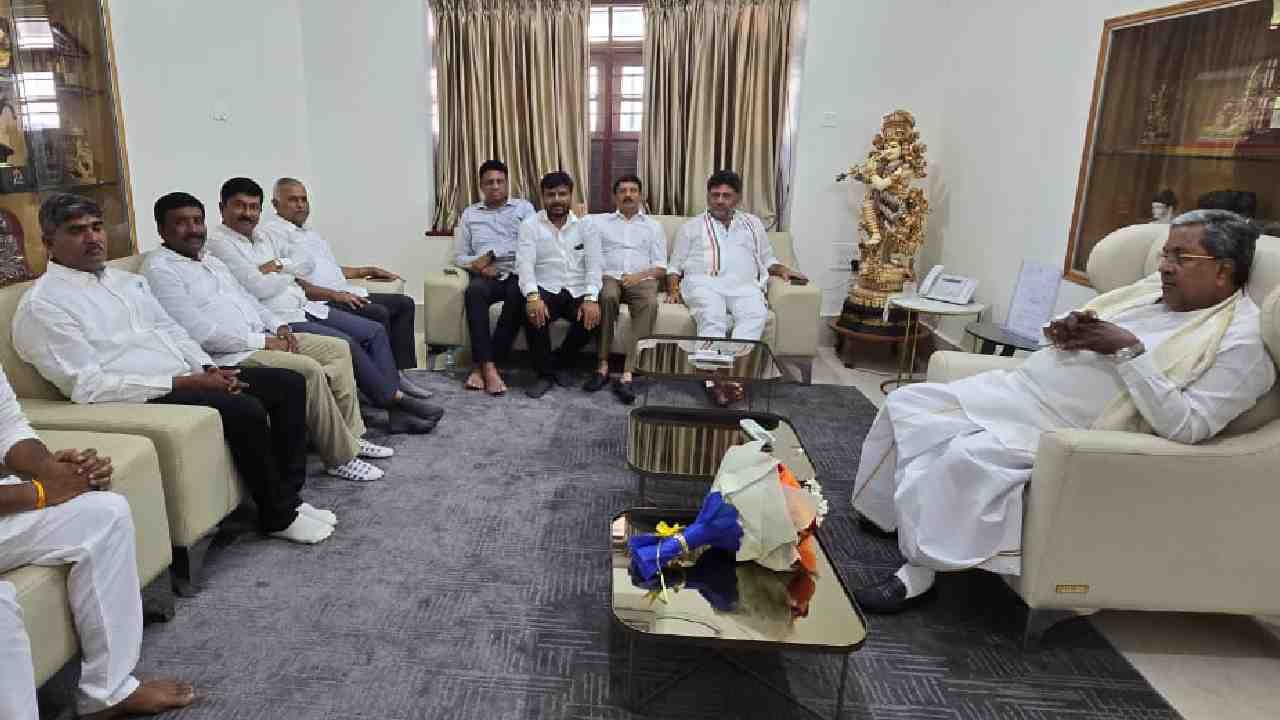 ರಾಜೀನಾಮೆಗೆ ಮುಂದಾಗಿದ್ದ ಕೋಲಾರ ಕೈ ಶಾಸಕರಿಗೆ ಸಿಎಂ-ಡಿಸಿಎಂ ತರಾಟೆ, ಇಲ್ಲಿದೆ ಸಭೆಯ ಇನ್ಸೈಡ್ ಡಿಟೇಲ್ಸ್