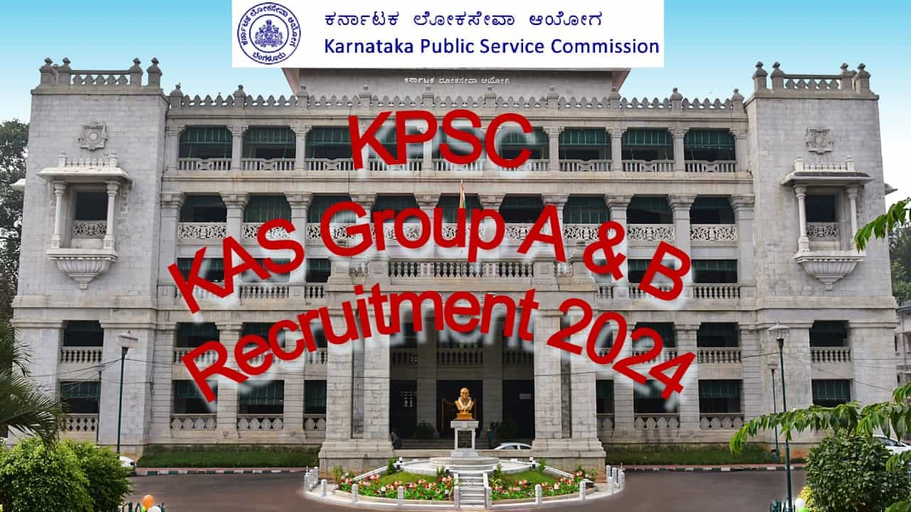 KPSC Group A & B Recruitment 2024: ಕೆಎಎಸ್ ಗ್ರೂಪ್ ಎ ಮತ್ತು ಬಿ ಹುದ್ದೆಗಳಿಗೆ ಮುಂದಿನ ವಾರದಿಂದ ಅರ್ಜಿ ಸಲ್ಲಿಸಿ KPSC Group A & B Recruitment 2024: ಕೆಎಎಸ್ ಗ್ರೂಪ್ ಎ ಮತ್ತು ಬಿ ಹುದ್ದೆಗಳಿಗೆ ಮುಂದಿನ ವಾರದಿಂದ ಅರ್ಜಿ ಸಲ್ಲಿಸಿ