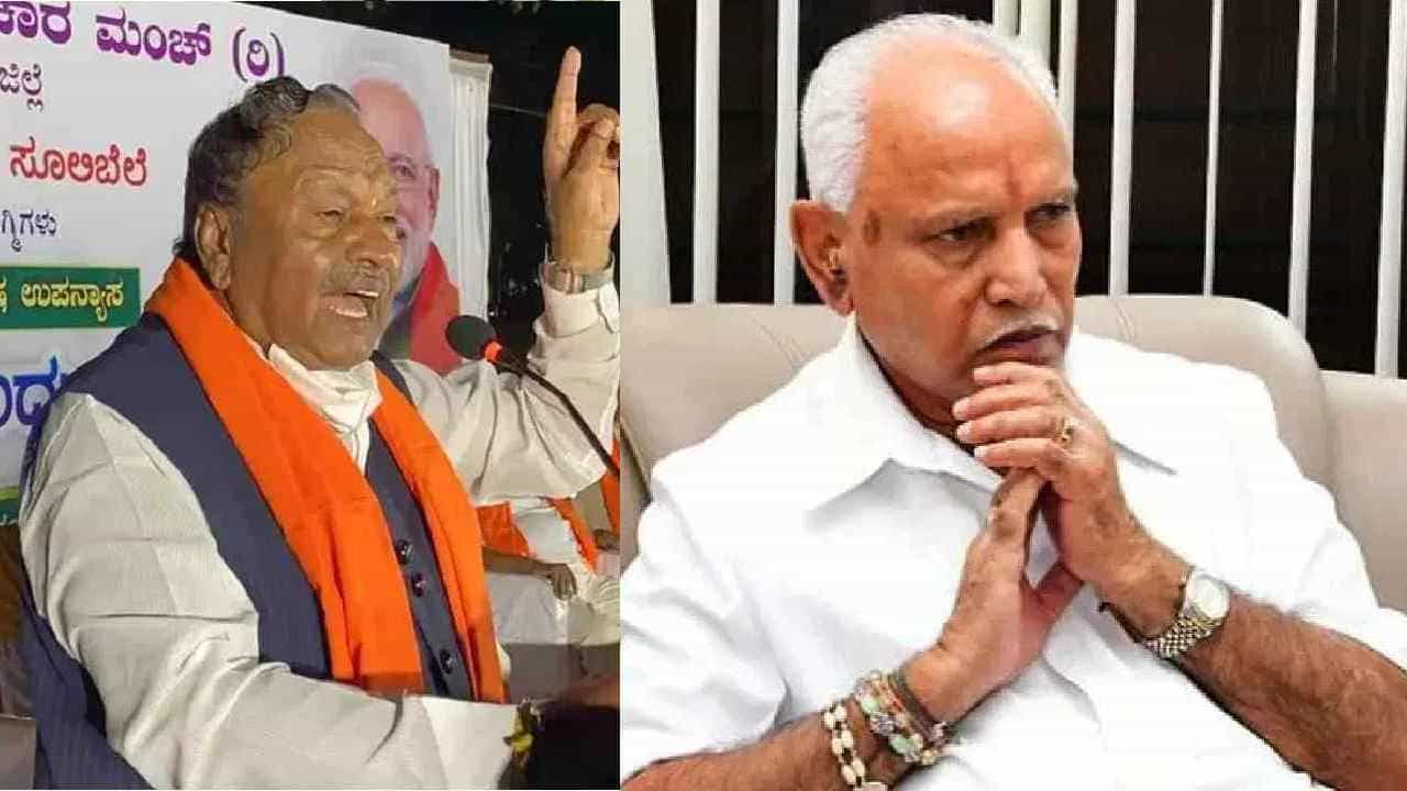 ಕೆಎಸ್ ಈಶ್ವರಪ್ಪ ಸಂಧಾನ ವಿಫಲ; ಬಂದ ದಾರಿಗೆ ಸುಂಕವಿಲ್ಲ ಎಂಬಂತೆ ವಾಪಸ್ ಹೋದ ಬಿಜೆಪಿ ನಾಯಕರು ಕೆಎಸ್ ಈಶ್ವರಪ್ಪ ಸಂಧಾನ ವಿಫಲ; ಬಂದ ದಾರಿಗೆ ಸುಂಕವಿಲ್ಲ ಎಂಬಂತೆ ವಾಪಸ್ ಹೋದ ಬಿಜೆಪಿ ನಾಯಕರು