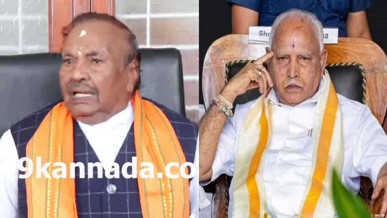 ಮೋದಿ ಕಾರ್ಯಕ್ರಮಕ್ಕೆ ಹೋಗಲ್ಲ, ಬಂಡಾಯ ಸ್ಪರ್ಧೆ ಖಚಿತ ಎಂದ ಕೆಎಸ್ ಈಶ್ವರಪ್ಪ ಮೋದಿ ಕಾರ್ಯಕ್ರಮಕ್ಕೆ ಹೋಗಲ್ಲ, ಬಂಡಾಯ ಸ್ಪರ್ಧೆ ಖಚಿತ ಎಂದ ಕೆಎಸ್ ಈಶ್ವರಪ್ಪ