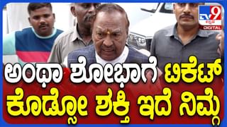 ಐವರು IAS​ ಅಧಿಕಾರಿಗಳ ವರ್ಗಾವಣೆ ಮಾಡಿ ರಾಜ್ಯ ಸರ್ಕಾರ ಆದೇಶ