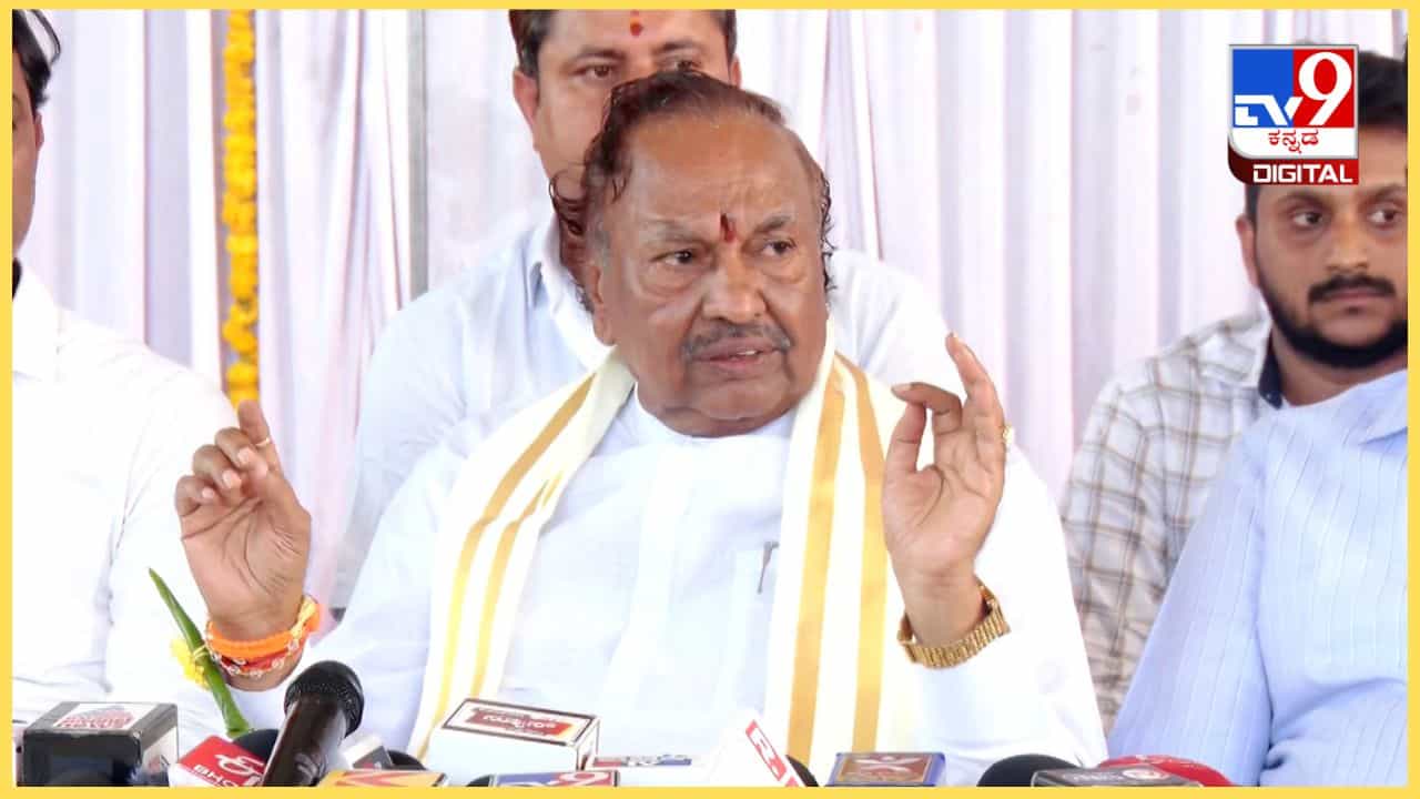 ಬಂಡಾಯ ಸ್ಪರ್ಧೆಗೆ ಪ್ರಧಾನಿ ಮೋದಿ, ಅಮಿತ್ ಶಾ ಕಾರಣವೇ? ಈಶ್ವರಪ್ಪ ಸ್ಫೋಟಕ ಹೇಳಿಕೆ ಬಂಡಾಯ ಸ್ಪರ್ಧೆಗೆ ಪ್ರಧಾನಿ ಮೋದಿ, ಅಮಿತ್ ಶಾ ಕಾರಣವೇ? ಈಶ್ವರಪ್ಪ ಸ್ಫೋಟಕ ಹೇಳಿಕೆ