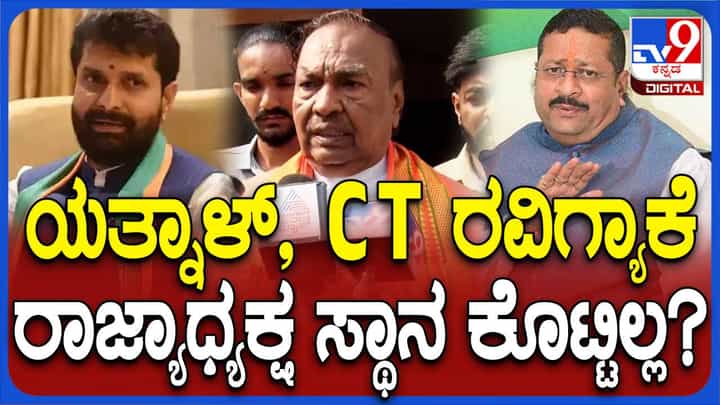 ಯಡಿಯೂರಪ್ಪಗೆ ತಮ್ಮ ಮಕ್ಕಳು ಉದ್ಧಾರವಾಗೋದಷ್ಟೇ ಮುಖ್ಯ, ಪಕ್ಷದ ಸಂಘಟನೆ ಬೇಕಿಲ್ಲ: ಕೆಎಸ್ ಈಶ್ವರಪ್ಪ ಯಡಿಯೂರಪ್ಪಗೆ ತಮ್ಮ ಮಕ್ಕಳು ಉದ್ಧಾರವಾಗೋದಷ್ಟೇ ಮುಖ್ಯ, ಪಕ್ಷದ ಸಂಘಟನೆ ಬೇಕಿಲ್ಲ: ಕೆಎಸ್ ಈಶ್ವರಪ್ಪ
