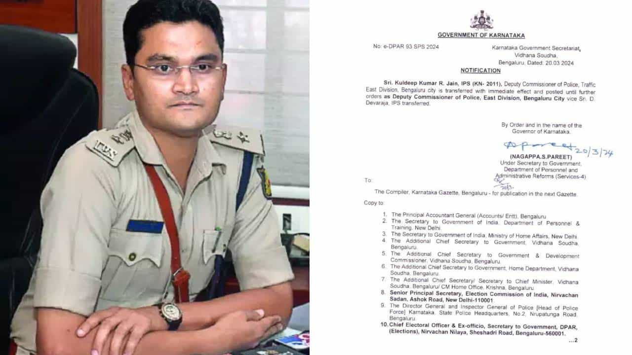 ಬೆಂಗಳೂರು ಪೂರ್ವ ವಿಭಾಗದ ಡಿಸಿಪಿಯಾಗಿ ಕುಲದೀಪ್ ಕುಮಾರ್ ಜೈನ್ ವರ್ಗ ಬೆಂಗಳೂರು ಪೂರ್ವ ವಿಭಾಗದ ಡಿಸಿಪಿಯಾಗಿ ಕುಲದೀಪ್ ಕುಮಾರ್ ಜೈನ್ ವರ್ಗ