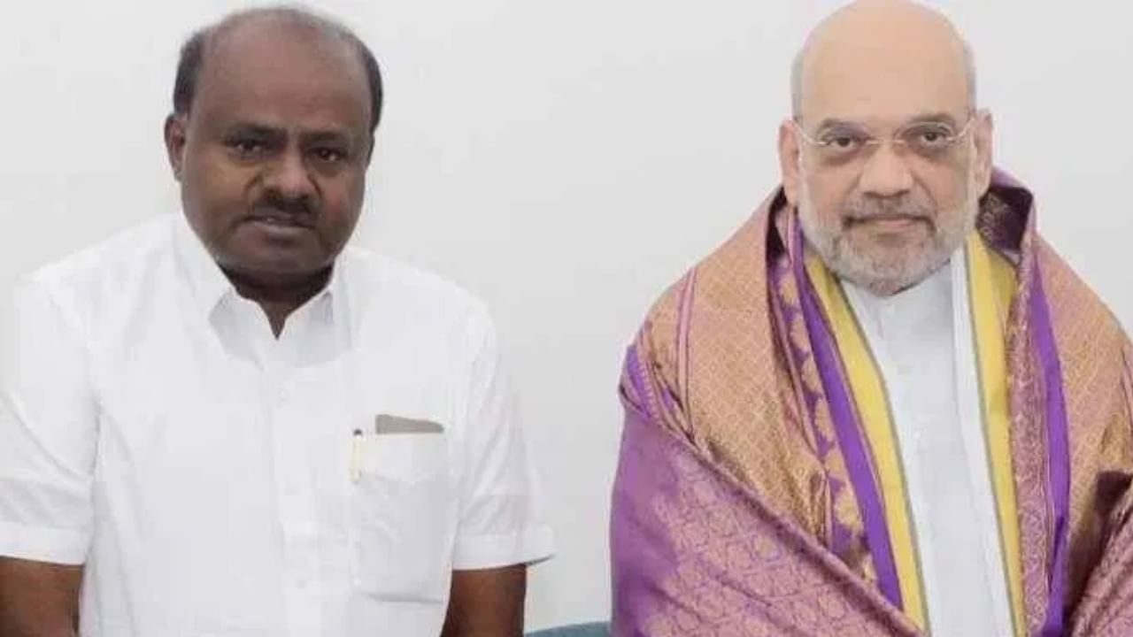 ಬಿಜೆಪಿ ಜೆಡಿಎಸ್ ಮೈತ್ರಿ ಅಪಸ್ವರ: ಕುಮಾರಸ್ವಾಮಿ ಮುನಿಸು ಶಮನಕ್ಕೆ ನಡ್ಡಾ, ಅಮಿತ್ ಶಾ ಅಖಾಡಕ್ಕೆ ಬಿಜೆಪಿ ಜೆಡಿಎಸ್ ಮೈತ್ರಿ ಅಪಸ್ವರ: ಕುಮಾರಸ್ವಾಮಿ ಮುನಿಸು ಶಮನಕ್ಕೆ ನಡ್ಡಾ, ಅಮಿತ್ ಶಾ ಅಖಾಡಕ್ಕೆ
