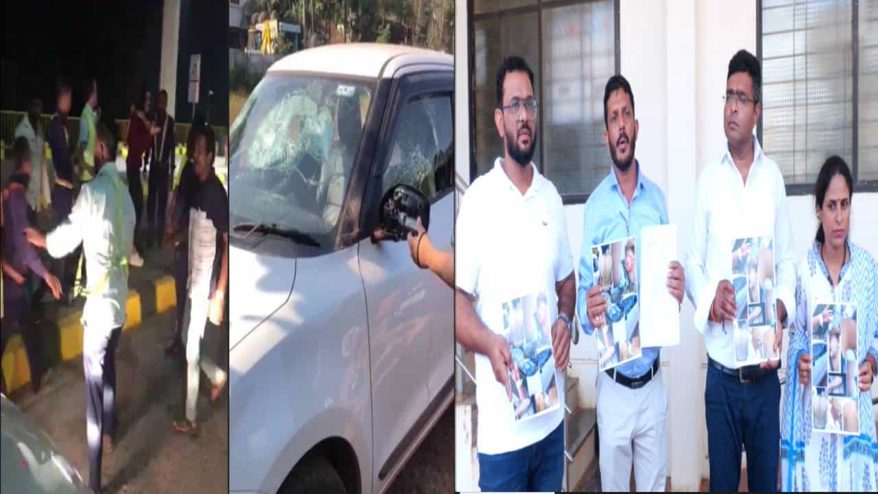 ಉತ್ತರ ಕನ್ನಡ: ಟೋಲ್ ಸಿಬ್ಬಂದಿಯಿಂದ ಪ್ರಯಾಣಿಕರ ಮೇಲೆ ಹಲ್ಲೆ ಪ್ರಕರಣ; ಕೇಸ್ ದಾಖಲಿಸಿಕೊಳ್ಳಲು ಕುಮಟಾ ಪೊಲೀಸರ ಮಿನಾಮೇಷ ಆರೋಪ ಉತ್ತರ ಕನ್ನಡ: ಟೋಲ್ ಸಿಬ್ಬಂದಿಯಿಂದ ಪ್ರಯಾಣಿಕರ ಮೇಲೆ ಹಲ್ಲೆ ಪ್ರಕರಣ; ಕೇಸ್ ದಾಖಲಿಸಿಕೊಳ್ಳಲು ಕುಮಟಾ ಪೊಲೀಸರ ಮಿನಾಮೇಷ ಆರೋಪ