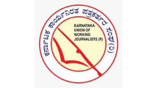 ಡಿಕೆ ಸುರೇಶ್ ನಾಮಪತ್ರ ಸಲ್ಲಿಕೆ ವೇಳೆ ಡಾ. ಮಂಜುನಾಥ್ ಬಗ್ಗೆ ಸಿಎಂ ಸಿದ್ದರಾಮಯ್ಯ ಮಾತು!