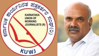 ಮೂರು ದಿನದಲ್ಲಿ ಸಂಭಾವ್ಯ ಅಭ್ಯರ್ಥಿಗಳ ಪಟ್ಟಿ ಹೈಕಮಾಂಡ್​ಗೆ ರವಾನೆ: ಬಿವೈ ವಿಜಯೇಂದ್ರ