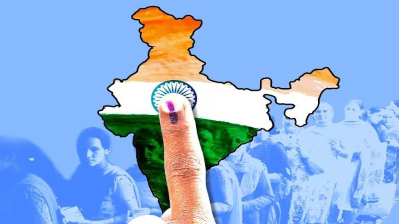 Lok Sabha Election Schedule 2024: ಮೇ.7ರಂದು ಮೂರನೇ ಹಂತದ ಮತದಾನ, 94 ಲೋಕಸಭಾ ಸ್ಥಾನಗಳಿಗೆ ಚುನಾವಣೆ