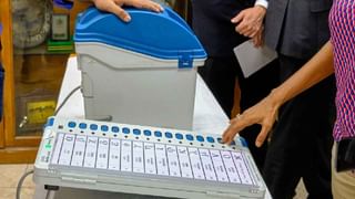 Lok Sabha Election Schedule 2024: ಮೇ.7ರಂದು ಮೂರನೇ ಹಂತದ ಮತದಾನ, 94 ಲೋಕಸಭಾ ಸ್ಥಾನಗಳಿಗೆ ಚುನಾವಣೆ