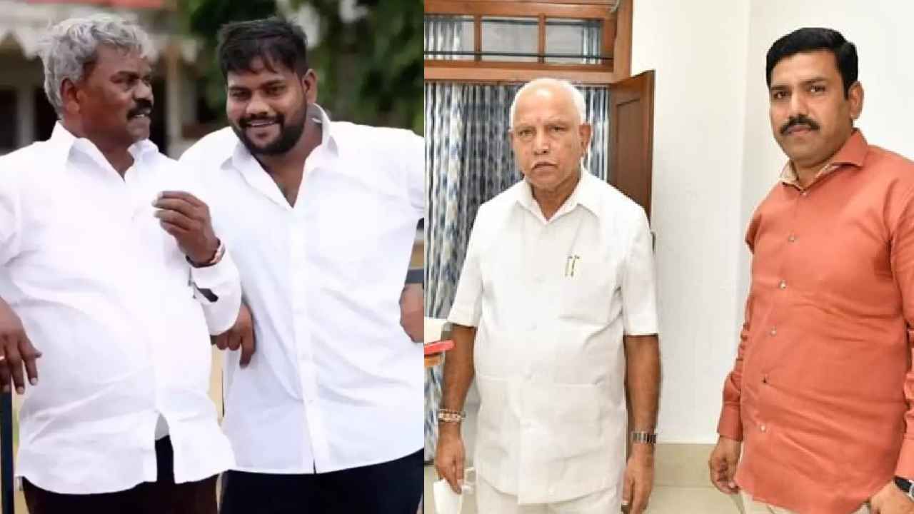 ಚಿತ್ರದುರ್ಗ ಬಿಜೆಪಿ ಟಿಕೆಟ್ ಮಿಸ್: ಯಡಿಯೂರಪ್ಪ-ವಿಜಯೇಂದ್ರ ವಿರುದ್ಧ ಬಂಡಾಯವೆದ್ದ ತಂದೆ-ಮಗ ಚಿತ್ರದುರ್ಗ ಬಿಜೆಪಿ ಟಿಕೆಟ್ ಮಿಸ್: ಯಡಿಯೂರಪ್ಪ-ವಿಜಯೇಂದ್ರ ವಿರುದ್ಧ ಬಂಡಾಯವೆದ್ದ ತಂದೆ-ಮಗ