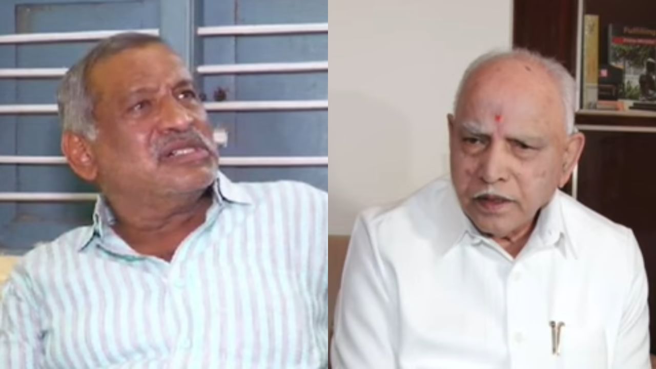 ಯಾರೋ ನೋಡಿದ ಹೆಣ್ಣನ್ನು ಮದುವೆಯಾಗಲ್ಲ: ಬಿಜೆಪಿ ನಾಯಕ ಮಾಧುಸ್ವಾಮಿ ಮಾರ್ಮಿಕ ಮಾತಿಗೆ ಕಾರಣ ಇಲ್ಲಿದೆ ಯಾರೋ ನೋಡಿದ ಹೆಣ್ಣನ್ನು ಮದುವೆಯಾಗಲ್ಲ: ಬಿಜೆಪಿ ನಾಯಕ ಮಾಧುಸ್ವಾಮಿ ಮಾರ್ಮಿಕ ಮಾತಿಗೆ ಕಾರಣ ಇಲ್ಲಿದೆ