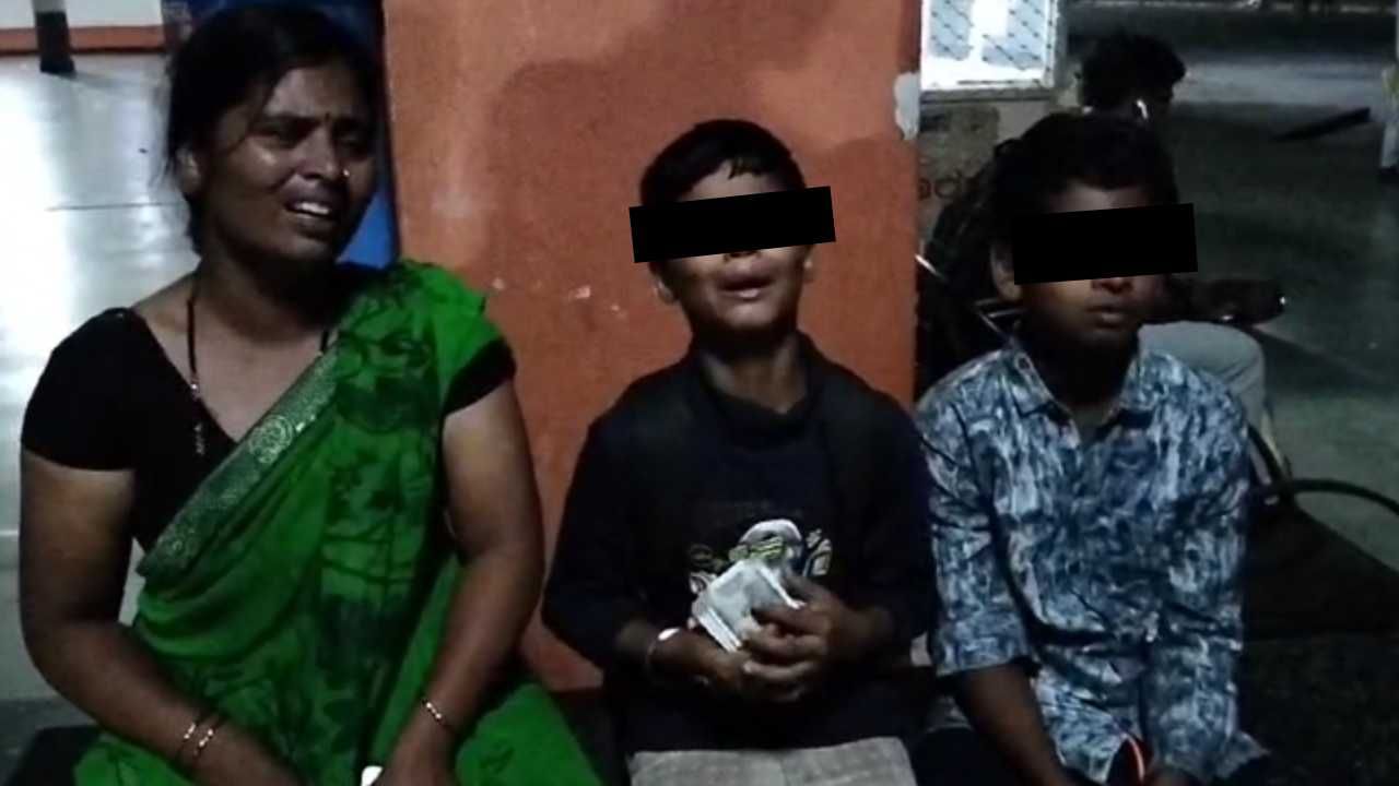 ಮಹಿಳೆಯ ಹಣ ಕದ್ದ ಖದೀಮರು: ಮಕ್ಕಳೊಂದಿಗೆ ಬಸ್ ನಿಲ್ದಾಣದಲ್ಲೇ ಅಳುತ್ತಾ ಕುಳಿತ ತಾಯಿ ಮಹಿಳೆಯ ಹಣ ಕದ್ದ ಖದೀಮರು: ಮಕ್ಕಳೊಂದಿಗೆ ಬಸ್ ನಿಲ್ದಾಣದಲ್ಲೇ ಅಳುತ್ತಾ ಕುಳಿತ ತಾಯಿ