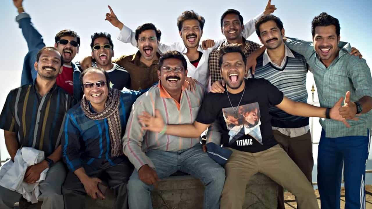 ಒಟಿಟಿಗೆ ಬರೋಕೆ ರೆಡಿ ಆದ ಮಲಯಾಳಂನ ‘ಮಂಜುಮ್ಮೇಲ್ ಬಾಯ್ಸ್’; ಕನ್ನಡದಲ್ಲೂ ವೀಕ್ಷಣೆಗೆ ಲಭ್ಯ ಒಟಿಟಿಗೆ ಬರೋಕೆ ರೆಡಿ ಆದ ಮಲಯಾಳಂನ ‘ಮಂಜುಮ್ಮೇಲ್ ಬಾಯ್ಸ್’; ಕನ್ನಡದಲ್ಲೂ ವೀಕ್ಷಣೆಗೆ ಲಭ್ಯ