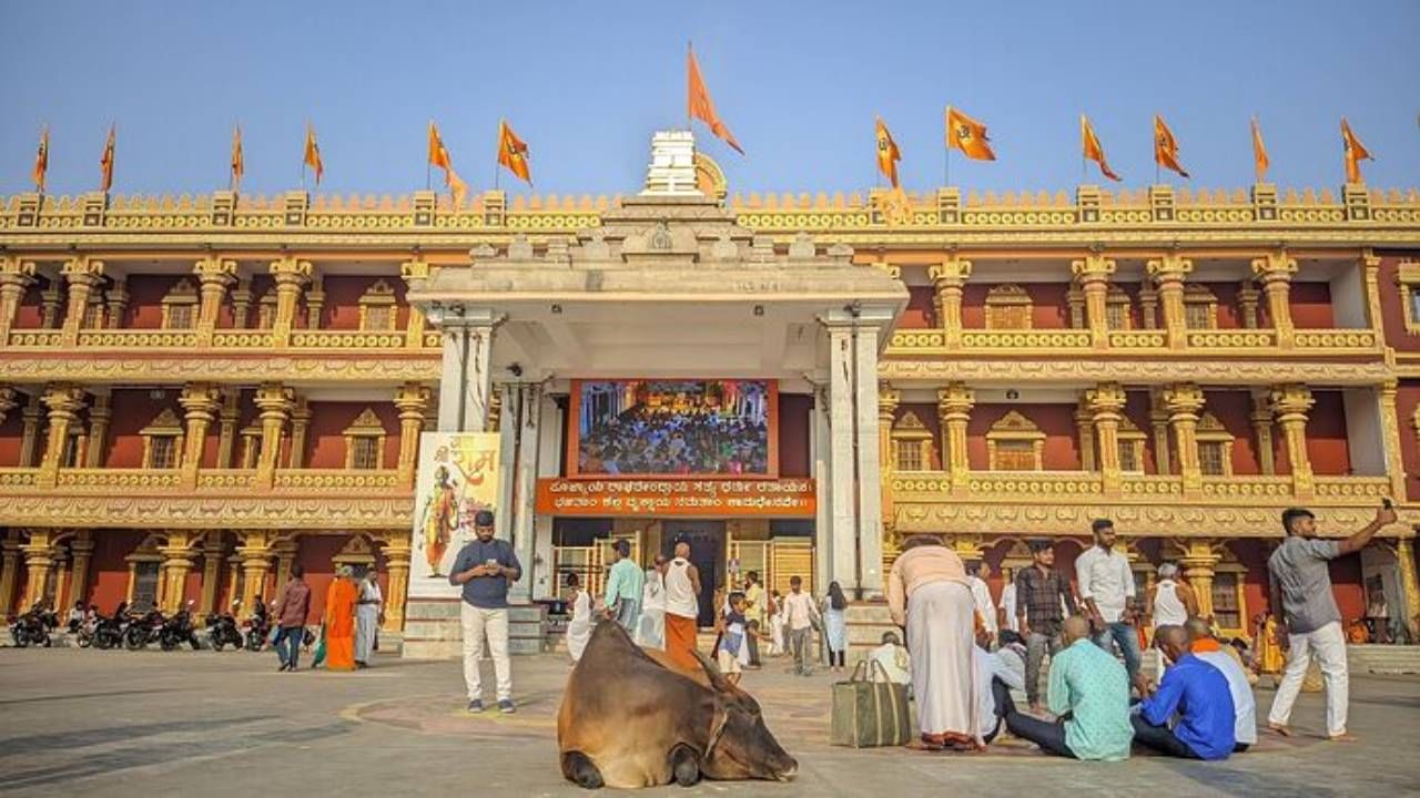 ಬೇಸಿಗೆ ರಜೆಯಲ್ಲಿ ಮಂತ್ರಾಲಯಕ್ಕೆ ಭೇಟಿ ನೀಡುವ ಯೋಚನೆ ಇದ್ಯಾ? ಹಾಗಿದ್ರೆ ಉಪಯುಕ್ತ ಮಾಹಿತಿ ಇಲ್ಲಿದೆ