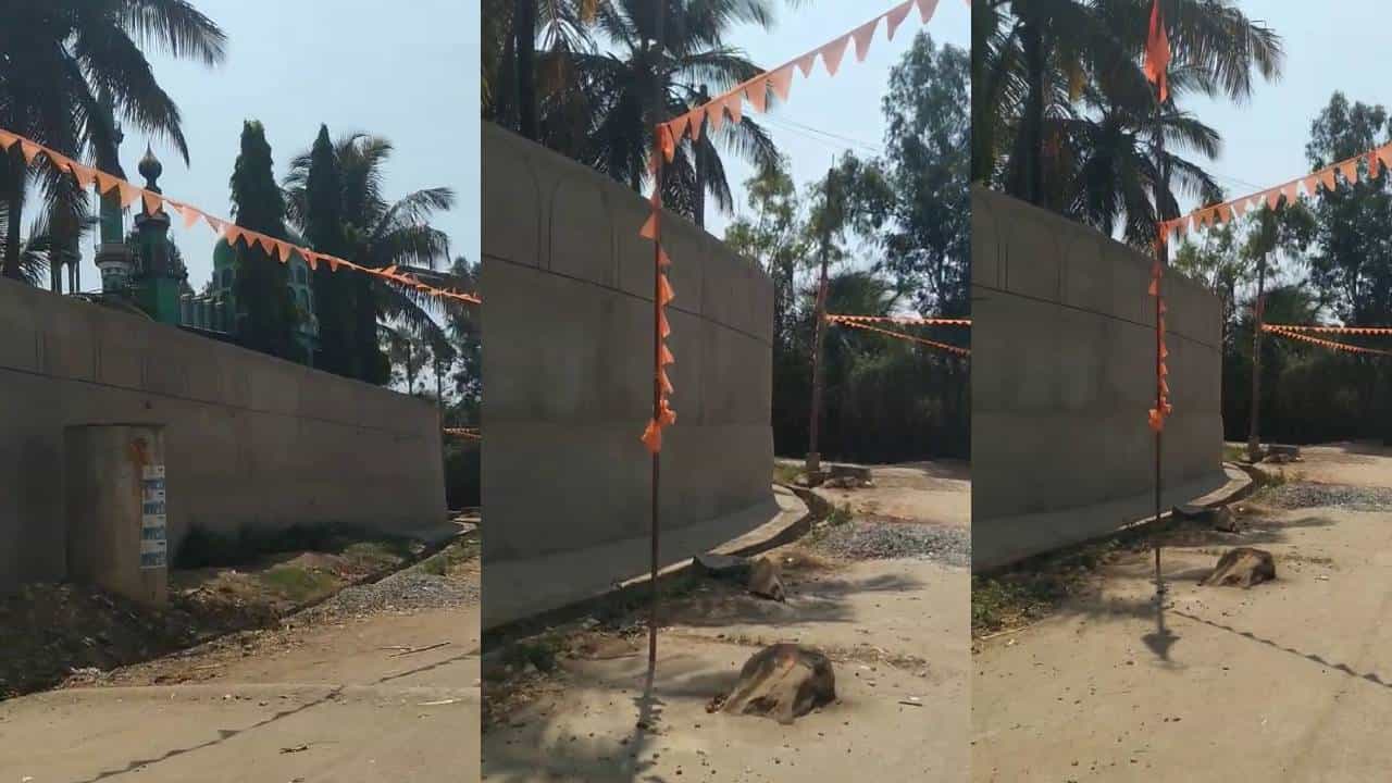ಮಸೀದಿ ಬಳಿಯ ಭಗವಾ ಧ್ವಜ ತೆರವಿಗೆ ಸಂಚು; ಮಾಜಿ ಶಾಸಕ, ಅಂಜುಮನ್ ಕಮಿಟಿ ಅಧ್ಯಕ್ಷನ ವಿರುದ್ಧ FIR ಮಸೀದಿ ಬಳಿಯ ಭಗವಾ ಧ್ವಜ ತೆರವಿಗೆ ಸಂಚು; ಮಾಜಿ ಶಾಸಕ, ಅಂಜುಮನ್ ಕಮಿಟಿ ಅಧ್ಯಕ್ಷನ ವಿರುದ್ಧ FIR