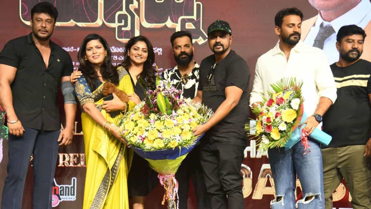 ಹಾರರ್ ಸಿನಿಮಾನಲ್ಲಿ ರಚಿತಾ, ಸತೀಶ್ ನೀನಾಸಂ, ‘ಮ್ಯಾಟ್ನಿ’ಗೆ ದರ್ಶನ್ ಬೆಂಬಲ ಹಾರರ್ ಸಿನಿಮಾನಲ್ಲಿ ರಚಿತಾ, ಸತೀಶ್ ನೀನಾಸಂ, ‘ಮ್ಯಾಟ್ನಿ’ಗೆ ದರ್ಶನ್ ಬೆಂಬಲ