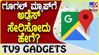 ನರೇಂದ್ರ ಮೋದಿ ಪುನಃ ಪ್ರಧಾನ ಮಂತ್ರಿಯಾದರೆ ಅಭಿವೃದ್ಧಿಯಲ್ಲಿ ಭಾರತ ಅಮೆರಿಕವನ್ನು ಹಿಂದಿಕ್ಕಲಿದೆ: ಗಾಲಿ ಜನಾರ್ಧನ ರೆಡ್ಡಿ