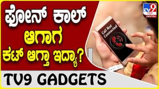 ಲವ್​ ಸ್ಟೋರಿ ರಿವೀಲ್ ಮಾಡಿದ ದೀಪಿಕಾ ದಾಸ್; ಇಲ್ಲಿದೆ ವಿಡಿಯೋ