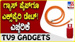 Tech Tips: ಲ್ಯಾಪ್‌ಟಾಪ್ ಇದ್ದಕ್ಕಿದ್ದಂತೆ ನಿಧಾನವಾಗುತ್ತಿದೆಯೇ?: ಜಸ್ಟ್ ಹೀಗೆ ಮಾಡಿದ್ರೆ ಸೂಪರ್ ಸ್ಪೀಡ್ ಆಗುತ್ತೆ