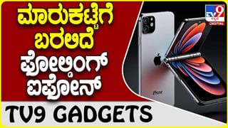 ರವೀಂದ್ರ ಕಲಾಕ್ಷೇತ್ರ ತಲುಪಿದ ಶಿವರಾಮ್ ಪಾರ್ಥಿವ ಶರೀರ; ಅಂತಿಮ ದರ್ಶನಕ್ಕೆ ವ್ಯವಸ್ಥೆ  