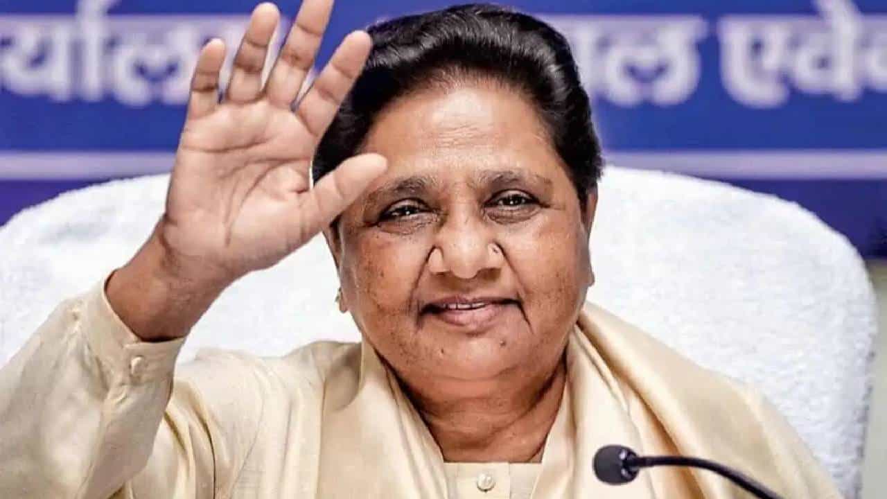 Lok Sabha Election: ನಾಲ್ಕು ಕ್ಷೇತ್ರಗಳಿಗೆ ಅಭ್ಯರ್ಥಿಗಳನ್ನು ಘೋಷಿಸಿದ ಬಿಎಸ್ಪಿ Lok Sabha Election: ನಾಲ್ಕು ಕ್ಷೇತ್ರಗಳಿಗೆ ಅಭ್ಯರ್ಥಿಗಳನ್ನು ಘೋಷಿಸಿದ ಬಿಎಸ್ಪಿ