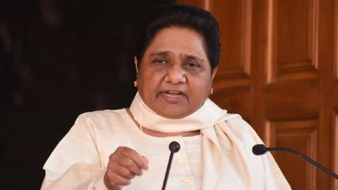 Lok Sabha Election: ಉತ್ತರಪ್ರದೇಶ: 16 ಅಭ್ಯರ್ಥಿಗಳ ಪಟ್ಟಿ ಬಿಡುಗಡೆ ಮಾಡಿದ ಬಿಎಸ್ಪಿ Lok Sabha Election: ಉತ್ತರಪ್ರದೇಶ: 16 ಅಭ್ಯರ್ಥಿಗಳ ಪಟ್ಟಿ ಬಿಡುಗಡೆ ಮಾಡಿದ ಬಿಎಸ್ಪಿ