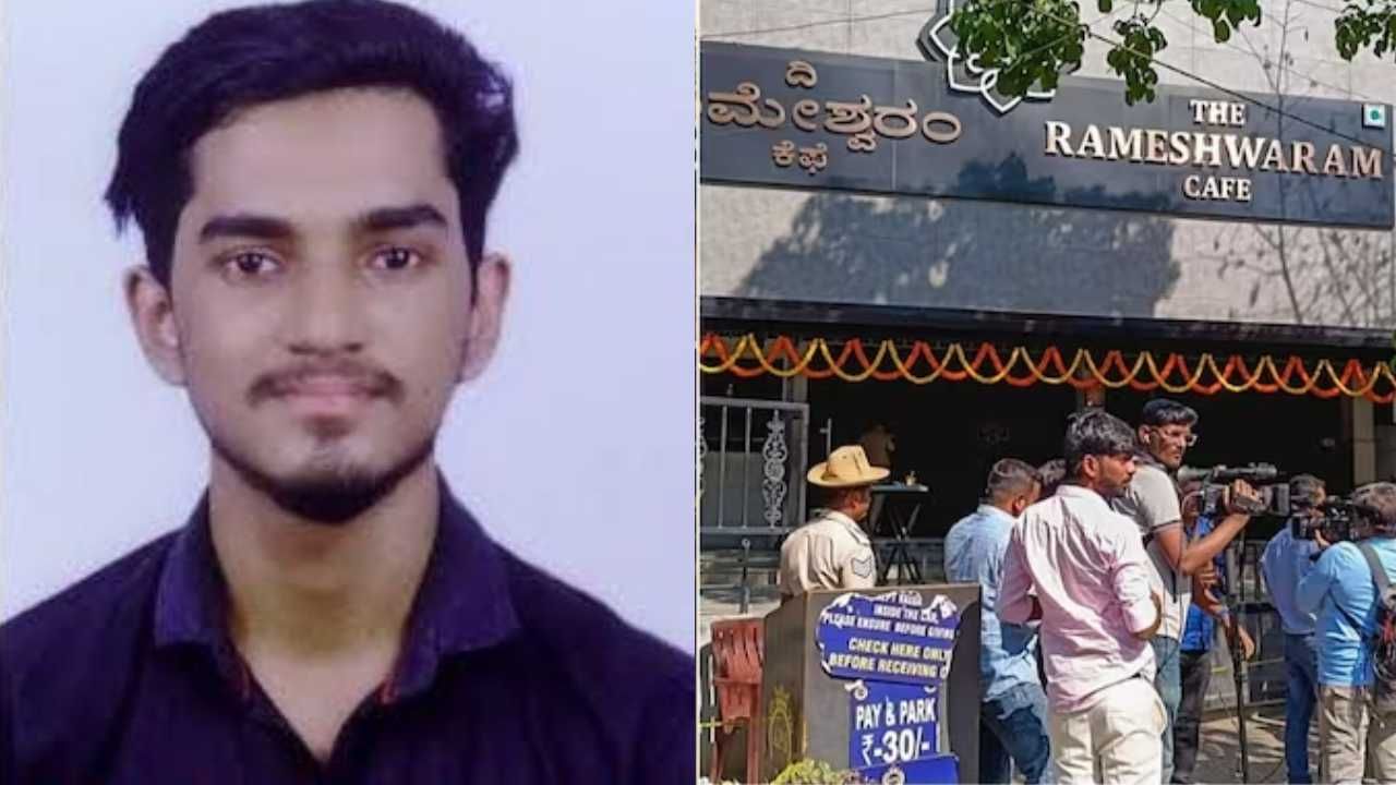 ರಾಮೇಶ್ವರಂ ಕೆಫೆಯಲ್ಲಿ ಬಾಂಬ್ ಸ್ಫೋಟ ಕೇಸ್: ಜೈಲಿನಲ್ಲಿದ್ದ ಆರೋಪಿಯನ್ನ ವಶಕ್ಕೆ ಪಡೆದ ಎನ್ಐಎ