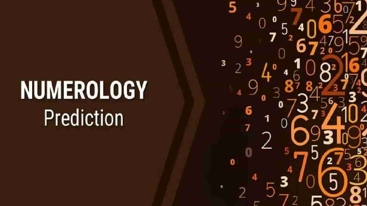 Monthly Numerology Prediction: ಸಂಖ್ಯಾಶಾಸ್ತ್ರ ಪ್ರಕಾರ ಜನ್ಮಸಂಖ್ಯೆಗೆ ಅನುಗುಣವಾಗಿ ಮಾರ್ಚ್ ಮಾಸಭವಿಷ್ಯ 