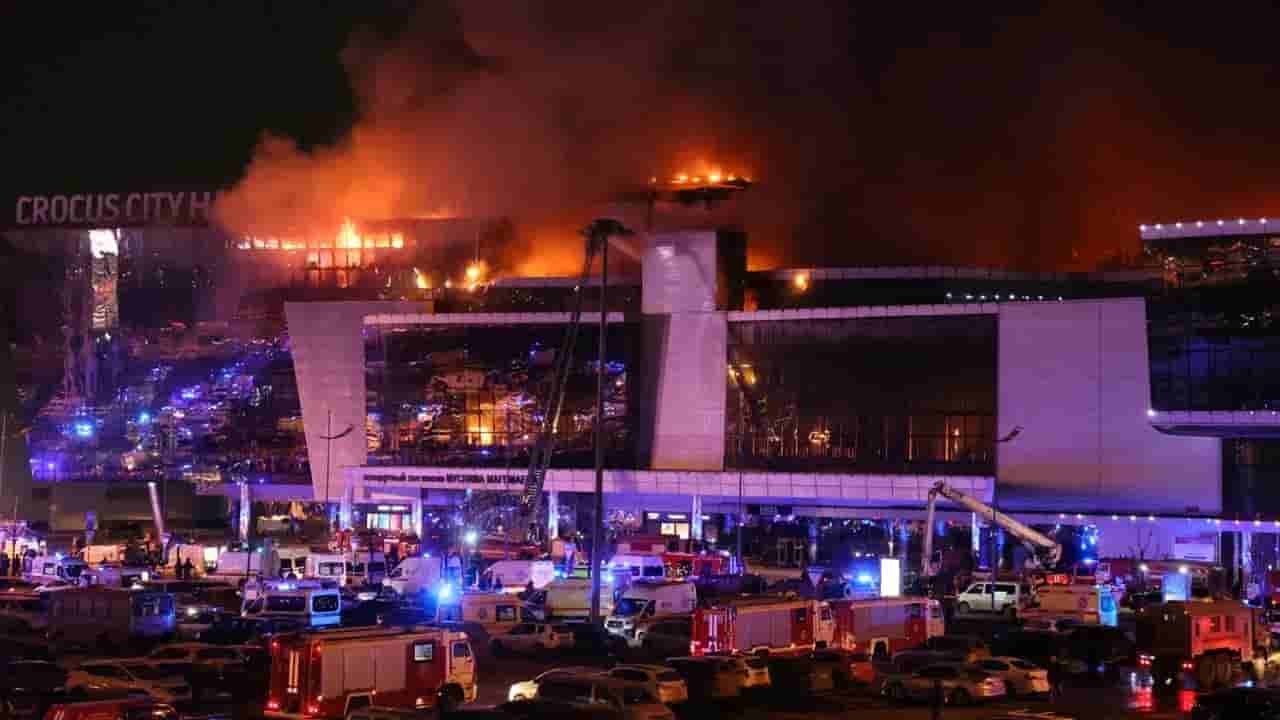 Russia Concert Hall Attack: ಮಾಸ್ಕೋ ಮುಂಬೈ ಮಾದರಿ ದಾಳಿಯಲ್ಲಿ ಮೃತರ ಸಂಖ್ಯೆ 150ಕ್ಕೆ ಏರಿಕೆ