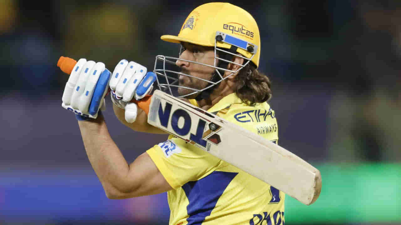 DC vs CSK Highlights, IPL 2024: ಡೆಲ್ಲಿಗೆ ಮೊದಲ ಜಯ; 20 ರನ್​ಗಳಿಂದ ಸೋತ ಸಿಎಸ್​ಕೆ