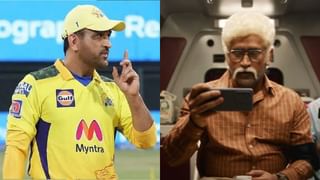 ICC Rankings: ಟಾಪ್-10 ಗೆ ಎಂಟ್ರಿ ಕೊಟ್ಟ ಯಶಸ್ವಿ ಜೈಸ್ವಾಲ್