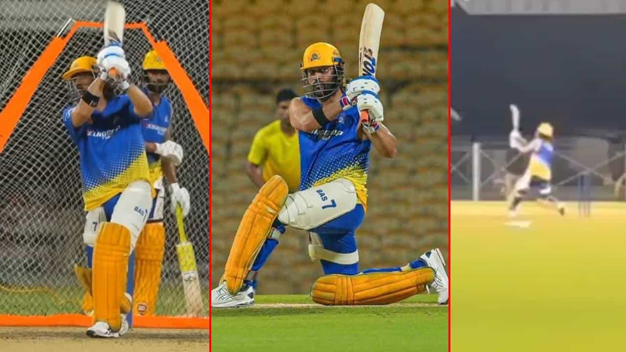 IPL 2024: ಒಂದೇ ಕೈಯಲ್ಲಿ ಸಿಕ್ಸರ್, ಹೆಲಿಕಾಪ್ಟರ್ ಶಾಟ್: ಸಿಎಸ್ಕೆ ಪ್ರ್ಯಾಕ್ಟೀಸ್ ಸೆಷನ್ನಲ್ಲಿ ಧೋನಿ ಸ್ಫೋಟಕ IPL 2024: ಒಂದೇ ಕೈಯಲ್ಲಿ ಸಿಕ್ಸರ್, ಹೆಲಿಕಾಪ್ಟರ್ ಶಾಟ್: ಸಿಎಸ್ಕೆ ಪ್ರ್ಯಾಕ್ಟೀಸ್ ಸೆಷನ್ನಲ್ಲಿ ಧೋನಿ ಸ್ಫೋಟಕ