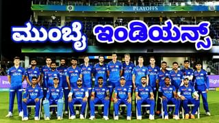 RCB vs KKR, IPL 2024: ಕೊಹ್ಲಿ ಆಡಲು ಕಷ್ಟಪಟ್ಟರು: ಸೋಲಿಗೆ ಫಾಫ್ ಡುಪ್ಲೆಸಿಸ್ ನೀಡಿದ ಕಾರಣ ಏನು ನೋಡಿ