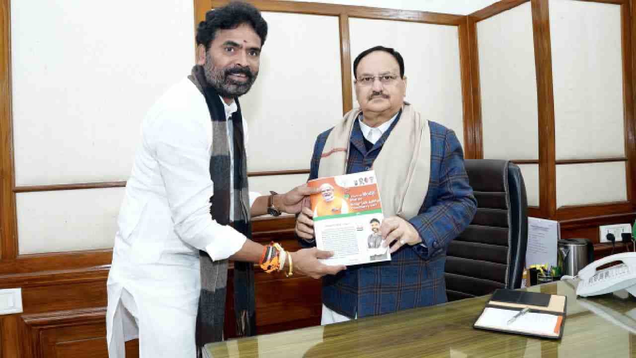 ಕೋಲಾರ ಟಿಕೆಟ್ ಮಿಸ್: ನಡ್ಡಾ ಭೇಟಿ ಬಳಿಕ ಟಿವಿ9ಗೆ ಖಚಿತಪಡಿಸಿದ ಸಂಸದ ಮುನಿಸ್ವಾಮಿ ಕೋಲಾರ ಟಿಕೆಟ್ ಮಿಸ್: ನಡ್ಡಾ ಭೇಟಿ ಬಳಿಕ ಟಿವಿ9ಗೆ ಖಚಿತಪಡಿಸಿದ ಸಂಸದ ಮುನಿಸ್ವಾಮಿ
