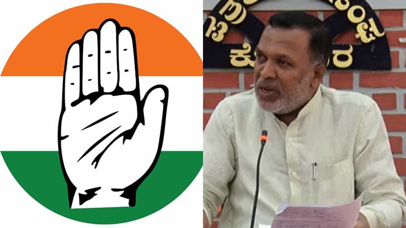 ಕೋಲಾರಕ್ಕಾಗಿ ಕಾಂಗ್ರೆಸ್ನಲ್ಲಿ ಬಿಗ್ ಫೈಟ್: ಟಿಕೆಟ್ ನಮಗೆ ಬೇಕೆಂದ ಮುಸ್ಲಿಂ ಸಮುದಾಯ