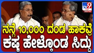 ಕ್ಷೇತ್ರದ ಕಾರ್ಯಕರ್ತರಿಗೆ ಬಾಡೂಟದ ಔತಣ ಏರ್ಪಡಿಸಿದ ಸತೀಶ್ ಜಾರಕಿಹೊಳಿ, ಮಗಳನ್ನು ರಾಜಕೀಯಕ್ಕೆ ತರುವ ತಯಾರಿ?