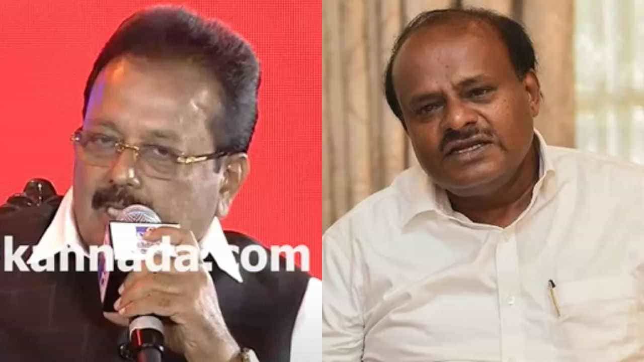 ಮಗನಿಗೆ ಮದ್ವೆ ಮಾಡಲು ಹೋಗಿ ಅಪ್ಪನೇ ಮದ್ವೆ ಆದಂತಾಗಿದೆ: ಮಂಡ್ಯದಲ್ಲಿ ಎಚ್ಡಿಕೆ ಸ್ಪರ್ಧೆ ಬಗ್ಗೆ ಸಚಿವ ವ್ಯಂಗ್ಯ ಮಗನಿಗೆ ಮದ್ವೆ ಮಾಡಲು ಹೋಗಿ ಅಪ್ಪನೇ ಮದ್ವೆ ಆದಂತಾಗಿದೆ: ಮಂಡ್ಯದಲ್ಲಿ ಎಚ್ಡಿಕೆ ಸ್ಪರ್ಧೆ ಬಗ್ಗೆ ಸಚಿವ ವ್ಯಂಗ್ಯ