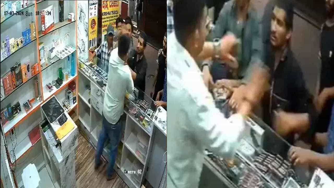 ನಗರತ್ ಪೇಟೆ ಹಲ್ಲೆ ಪ್ರಕರಣ: ಆರೋಪಿಗಳ ಮತಾಂಧಂತೆಯ ಎಕ್ಸ್ಕ್ಲೂಸಿವ್ ಮಾಹಿತಿ ಇಲ್ಲಿದೆ ನಗರತ್ ಪೇಟೆ ಹಲ್ಲೆ ಪ್ರಕರಣ: ಆರೋಪಿಗಳ ಮತಾಂಧಂತೆಯ ಎಕ್ಸ್ಕ್ಲೂಸಿವ್ ಮಾಹಿತಿ ಇಲ್ಲಿದೆ