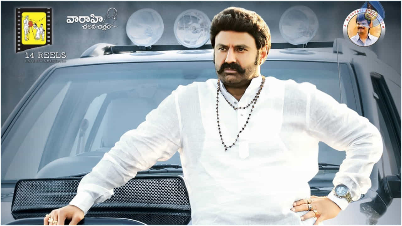 ‘ಡ್ಯೂಪ್ ಇಲ್ಲದೇ ನಾನು ಗಾಜು ಒಡೆದಿದ್ದೆ’: ‘ಲೆಜೆಂಡ್’ ಬಗ್ಗೆ ಬಾಲಯ್ಯ ಮಾತು ‘ಡ್ಯೂಪ್ ಇಲ್ಲದೇ ನಾನು ಗಾಜು ಒಡೆದಿದ್ದೆ’: ‘ಲೆಜೆಂಡ್’ ಬಗ್ಗೆ ಬಾಲಯ್ಯ ಮಾತು