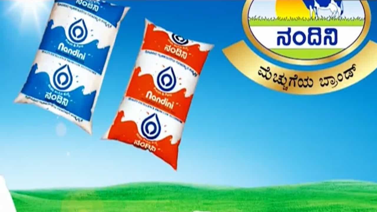 ಹೆಚ್ಚಿದ ಬಿಸಿಲಿನ ಬೇಗೆ: ಕಲ್ಯಾಣ ಕರ್ನಾಟಕ ಭಾಗದಲ್ಲಿ ನಂದಿನಿ ಮಜ್ಜಿಗೆಗೆ ಬಂತು ಭಾರೀ ಬೇಡಿಕೆ, ಕೆಎಂಎಫ್ ಹೇಳೋದೇನು ನೋಡಿ ಹೆಚ್ಚಿದ ಬಿಸಿಲಿನ ಬೇಗೆ: ಕಲ್ಯಾಣ ಕರ್ನಾಟಕ ಭಾಗದಲ್ಲಿ ನಂದಿನಿ ಮಜ್ಜಿಗೆಗೆ ಬಂತು ಭಾರೀ ಬೇಡಿಕೆ, ಕೆಎಂಎಫ್ ಹೇಳೋದೇನು ನೋಡಿ