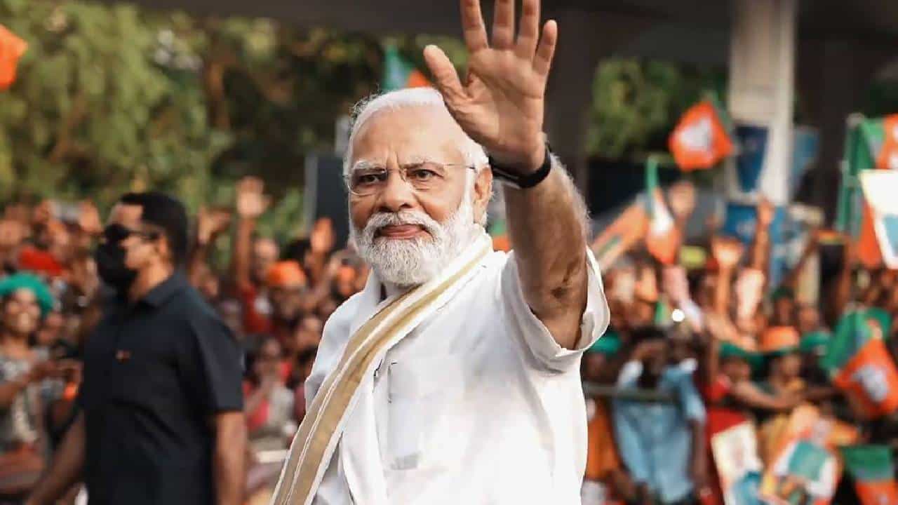 ಏ.14ರಂದು ಕರ್ನಾಟಕಕ್ಕೆ ಮೋದಿ: ಎಲೆಲ್ಲಿ ರೋಡ್ ಶೋ, ಸಮಾವೇಶ? ಇಲ್ಲಿದೆ ವಿವರ ಏ.14ರಂದು ಕರ್ನಾಟಕಕ್ಕೆ ಮೋದಿ: ಎಲೆಲ್ಲಿ ರೋಡ್ ಶೋ, ಸಮಾವೇಶ? ಇಲ್ಲಿದೆ ವಿವರ