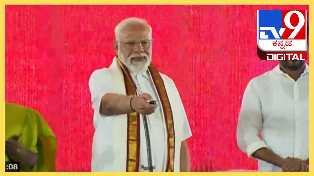 PM Modi Telangana visit: ತೆಲಂಗಾಣದಲ್ಲಿ 62,000 ಕೋಟಿ ರೂ. ಮೊತ್ತದ ಯೋಜನೆಗಳಿಗೆ ಚಾಲನೆ ನೀಡಿದ ಪ್ರಧಾನಿ ಮೋದಿ