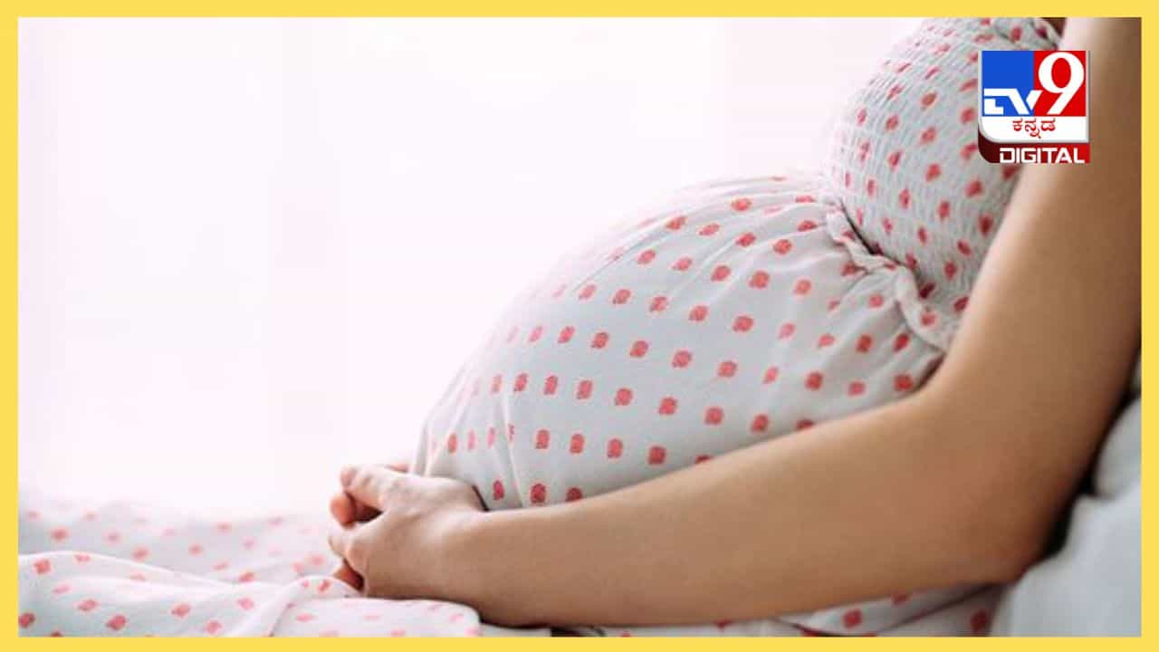 Obesity during pregnancy : ಗರ್ಭಾವಸ್ಥೆಯಲ್ಲಿ ಕಾಡುವ ಸ್ಥೂಲಕಾಯತೆಯೂ ಈ ಕಾಯಿಲೆಗಳಿಗೂ ಕಾರಣವಾಗಬಹುದು! Obesity during pregnancy : ಗರ್ಭಾವಸ್ಥೆಯಲ್ಲಿ ಕಾಡುವ ಸ್ಥೂಲಕಾಯತೆಯೂ ಈ ಕಾಯಿಲೆಗಳಿಗೂ ಕಾರಣವಾಗಬಹುದು!